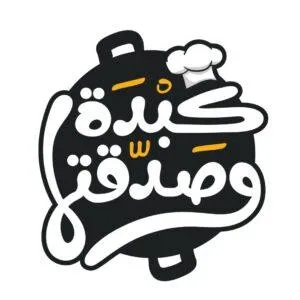 تسجيل علامة تجارية