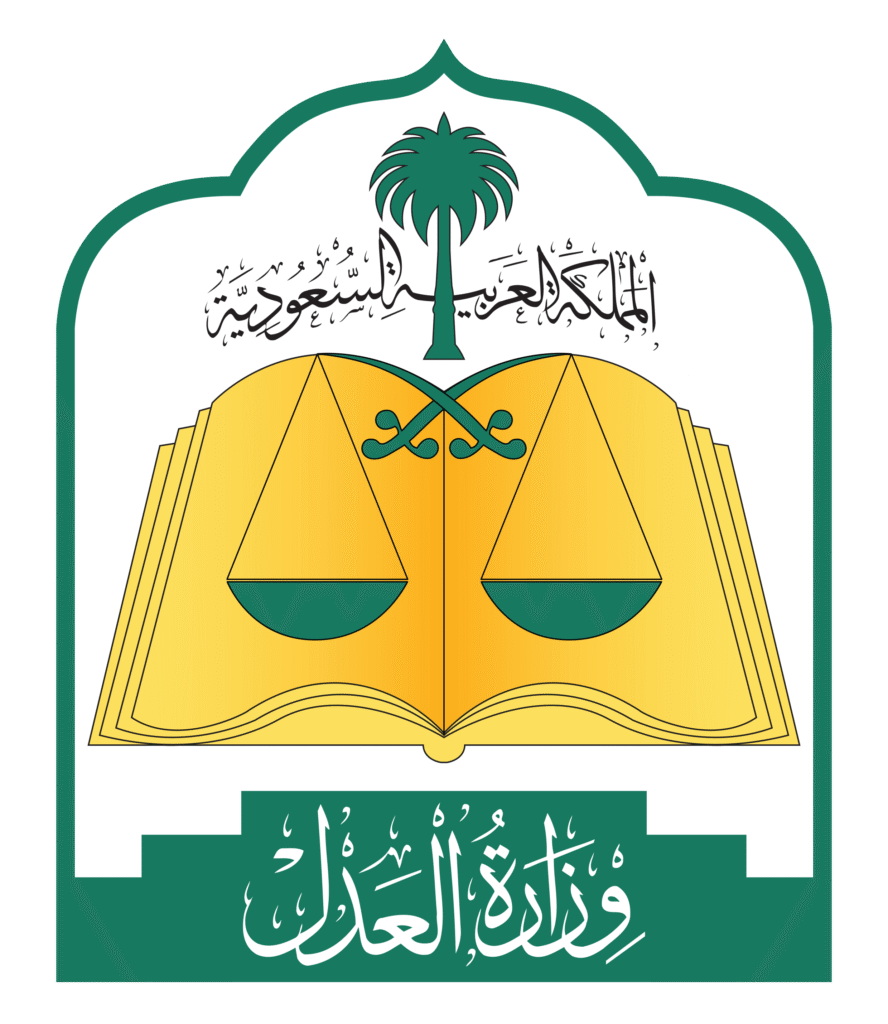 محامي في الرياض